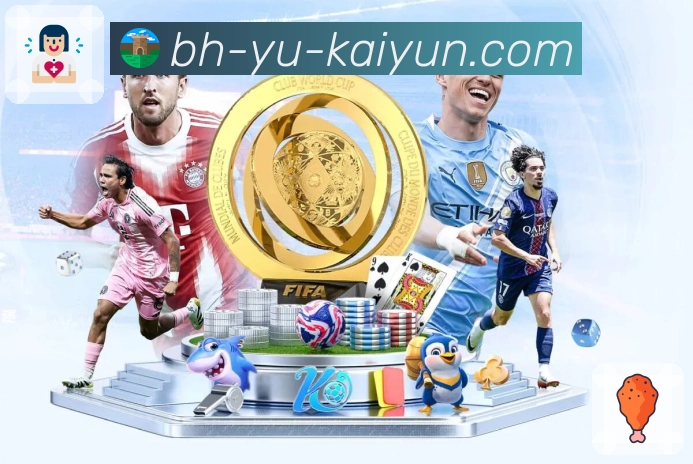 <strong>开云</strong>搜索与赛事索引能力